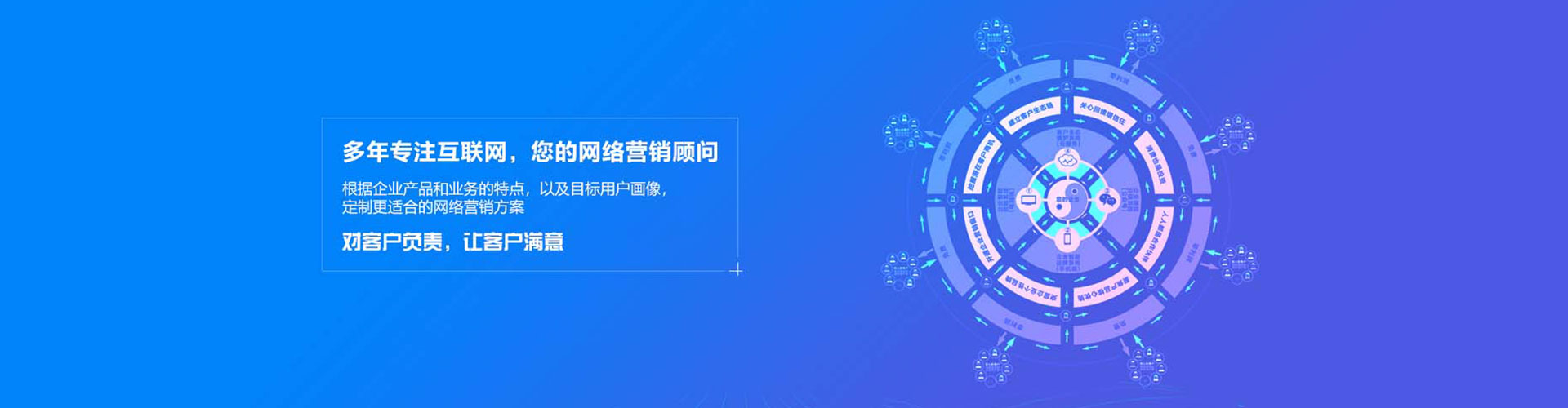 寿阳小红书信息流
